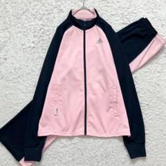 希少レア　オールドアディダス　Y2K　平成　ジャージ上下セット　ラメ　ピンク　黒 Y2K✨美品✨アディダス ジャージ セットアップ 刺繍ロゴ ピンク