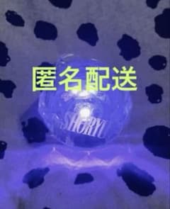 龍宮城 リングライト- SHORYU - 龍宮城 リングライト SHORYU - メルカリ