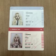 TWICE CHAEYOUNG FORMULA OF LOVE 2枚のサムネイル
