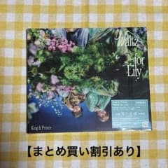 ゆう様 リクエスト 2点 まとめ商品のサムネイル