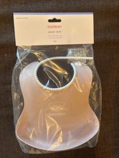 BABYBJORN BABY BIB パウダーピンク ベビーエプロンのサムネイル