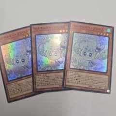 マルチャミー•フワロス スーパー 3枚のサムネイル
