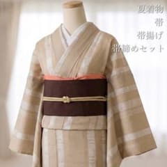 絽 紗 夏着物 小紋 4点フルセット 縦縞 洗える着物 U3 - メルカリ
