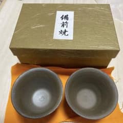 備前焼　橋本寛介作　汲出湯呑ペアのサムネイル