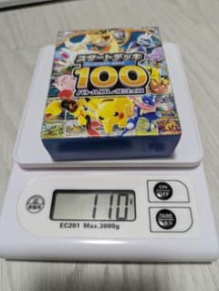 未開封 重量級 スタートデッキ100 ポケモンカード 110g - メルカリ