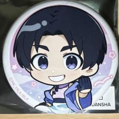 七星　七星虹郎　くじ引き堂　あたり　おまけ　缶バッジ　ブルーロック　ブルロ 七星 七星虹郎 くじ引き堂 あたり おまけ 缶バッジ ブルーロック