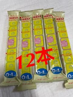明治 ほほえみ らくらくキューブ　12本のサムネイル