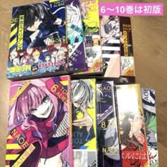 東京エイリアンズ 1〜10巻 初版 東京エイリアンズ 1〜10巻セット [6〜10巻は初版］ - メルカリ