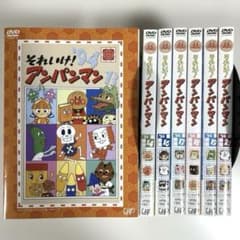 それいけ!アンパンマン’94年DVD21枚セット それいけ！アンパンマン '94 DVD 7巻セット - メルカリ
