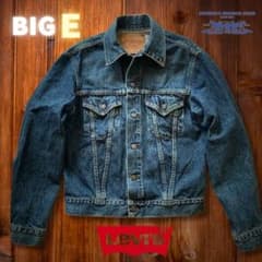 リーバイス 71557 デニムジャケット サイズ40 3rd 復刻 BIGE Levi's - LEVI'S リーバイス 71557 90s 3rd 復刻 BIG-E 40の通販 by