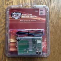 VIPER 508D フィールドセンサーのサムネイル