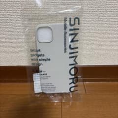 Sinjimoru iPhone 15 Plus用 シリコンケースのサムネイル