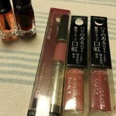 Iba様専用☆インテグレートのサムネイル