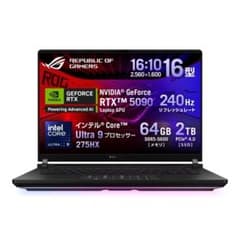 ROG Strix SCAR 16 G635LX RTX5090 64GB 3T