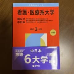 m95092105220_1.jpg?1769081086