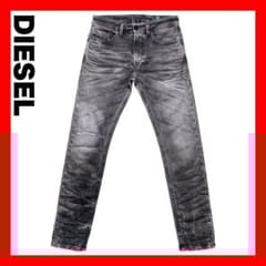 美品【DIESEL】THOMMER-T ジョグジーンズ デニムパンツ 31 - メルカリ