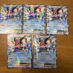 次世代ワールドホービィフェア配布プロモ　 サトシゲッコウガEX 218xy_pのサムネイル