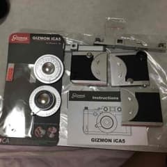 ギズモン 携帯カバー iPhone5 / 5s GIZMONのサムネイル