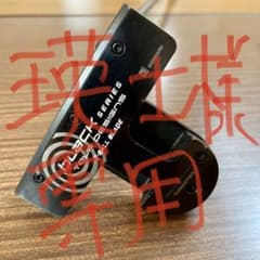 瑛士様専用　オデッセイ ブラック・シリーズ ツアーデザインのサムネイル