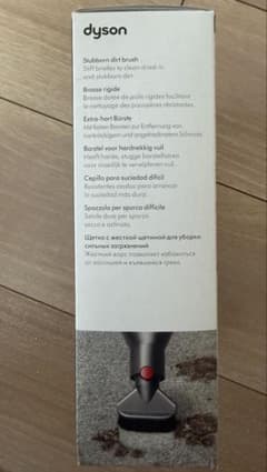 dyson Stubborn dirt brush