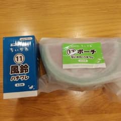 ちいかわ エニマイくじ 風鈴 ハチワレ ポーチセットのサムネイル