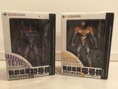 リボルテック　ミニチュア 新劇場版エヴァンゲリオン 零号機&初号機のサムネイル