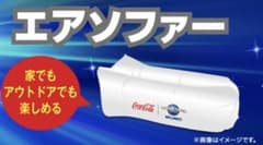 コカコーラキャンペーン♪　当選品！！のサムネイル