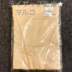 エンジェリーベ　骨盤補正　ガードル　LLサイズのサムネイル
