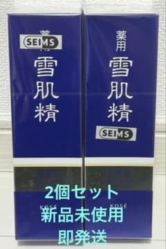 [Brand New] Medicated Sekkisei (200mL)