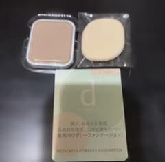 dプログラムメディケイテッドパウダリーファンデーションオークル20
