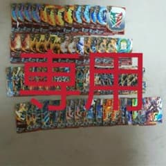 バディファイトのサムネイル