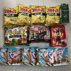 お菓子詰め合わせ ココア カプリコ ポッキー パイの実 ポテトチップス