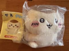 ちいかわ クリップぬいぐるみ① くりまんじゅう - 2
