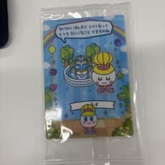 たまごっち プチプチおみせっち カード＆フレーム チョコクランチ たまこ姫のサムネイル