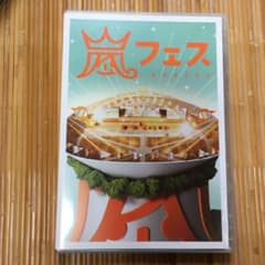専用のサムネイル