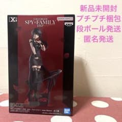 ヨル・フォージャー　DXF rose flower フィギュア　7点 BANPRESTO（バンプレスト） SPY×FAMILY DXF ヨル・フォージャー rose