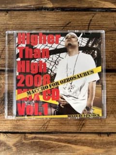 Higher Than High MIX vol.1 / OZROSAURUS - メルカリ