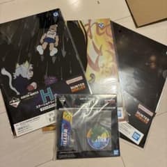 HUNTER × HUNTER CHMERA ANT ➁ 이치 반 쿠지 I상 H상 세트