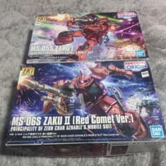 HG 1/144 シャア専用ザクI・II 2種セット - メルカリ