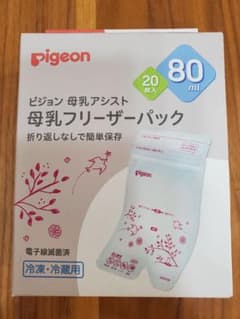 pigeon 母乳フリーザーパック 80ml 20枚入のサムネイル