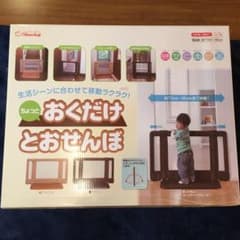 おくだけとおせんぼ　☆ 日本育児　Sサイズのサムネイル