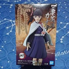 ＜詳細必読＞鬼滅の刃 フィギュア-絆ノ装-漆ノ型 栗花落カナヲのサムネイル