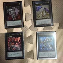 レアカードのサムネイル