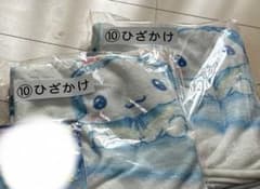 シナモン シナモロール くじ ひざかけのサムネイル