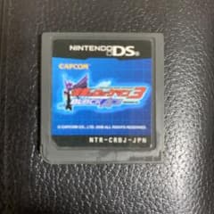 流星のロックマン 3 ブラックエースのサムネイル
