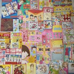 りぼん 付録 まとめ売り 大量 小花美穂 矢沢あい さくらももこ 吉住渉