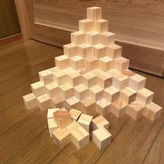 国産ひのき無垢材　乾燥材　角材 3cm✖️3cm✖️3cm １５０個セットのサムネイル