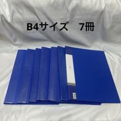 m95097285046_1.jpg?1768631906