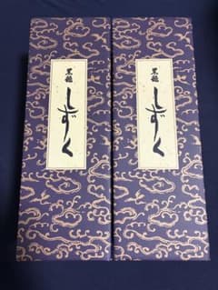 新品未開封　黒龍しずく　720ml 2本　製造年月2026.6 新品未開封 黒龍しずく 720ml 2本 製造年月2026.6 - メルカリ