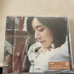 milet I still / Nobody Knows 通常盤 CDのサムネイル